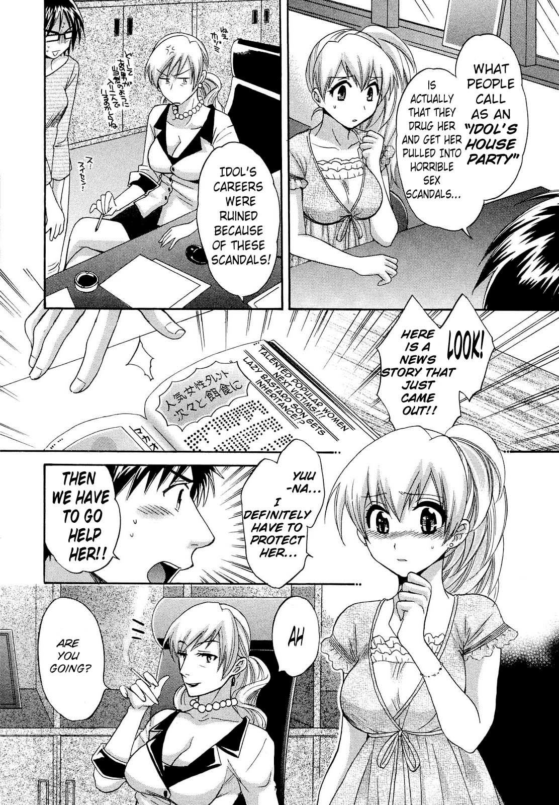 Hentai Manga Comic-Angel's Marshmallow 3-Read-33